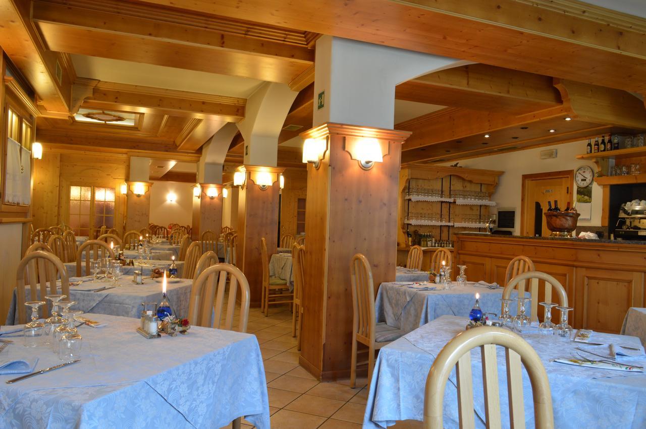 Hotel Giardino Bormio Exteriör bild